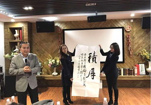 深圳市多元收藏协会第一届会员大会暨第一次理事会议圆满召开
